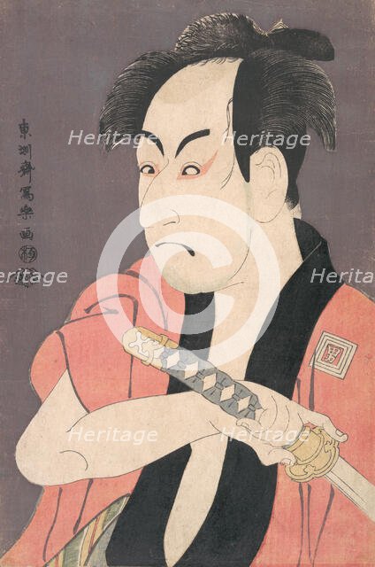 Ichikawa Omezo I in the Role of Yakko Ippei from the Play "Koinyobo somewake tazuna", 1794., 1794. Creator: Tôshûsai Sharaku.