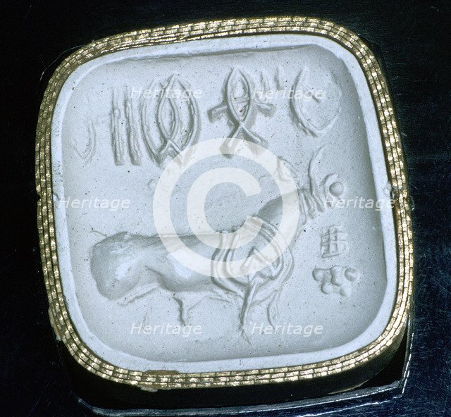 Cylinder seal with a bull, Indus Valley, Harappa, 2500-2000 BC. Artist: Unknown