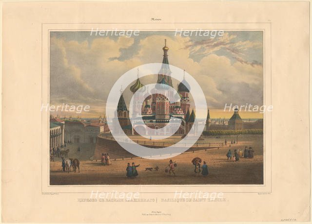 The Basil Cathedral in Moscow, 1845. Artist: Bichebois, Louis-Pierre-Alphonse (1801-1850)