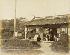 General Store/Office in City of Song Tiang, Province of Wu, 1860. Creator: Felice Beato.