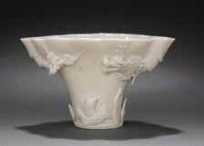 Libation Cup, 1662-1722. Creator: Unknown.