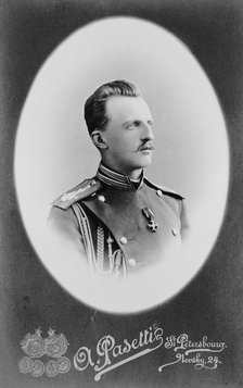 Portrait of Grand Duke Peter Nikolaevich of Russia (1864-1931), ca 1885.