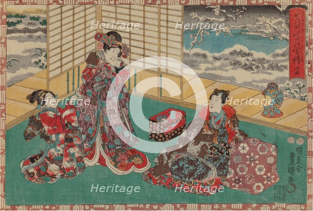 From the series Sono sugata yukari no utsushi-e (Magic Lantern Slides of That Romantic Purple Figure