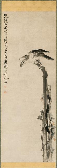 Eagle on a Tree Trunk, 1755. Creator: Huang Shen (Chinese, 1687-1772).