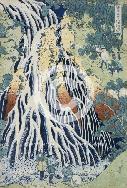 Falls of Kirifuri at Mt. Kurokami, Shimotsuke Province (image 2 of 2), c1832. Creator: Hokusai.