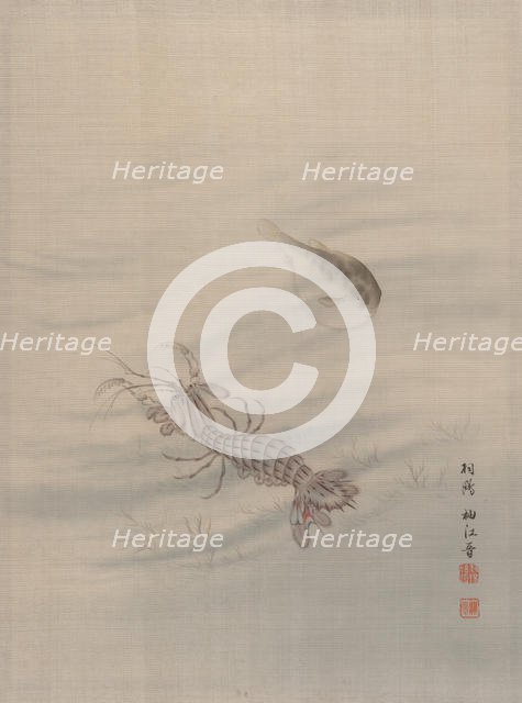 Bottom of the Sea Showing Cray Fish, ca. 1890-92. Creator: Seki Shuko.