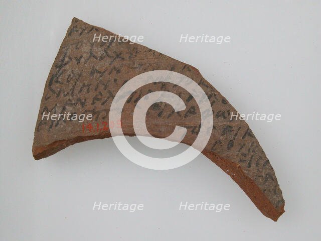 Ostrakon with a Canticle (?), Coptic, 580-640. Creator: Unknown.