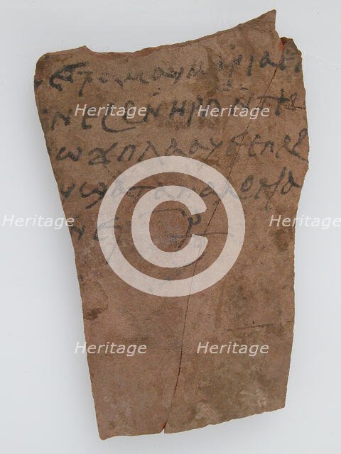 Ostrakon, Coptic, 7th century. Creator: Unknown.