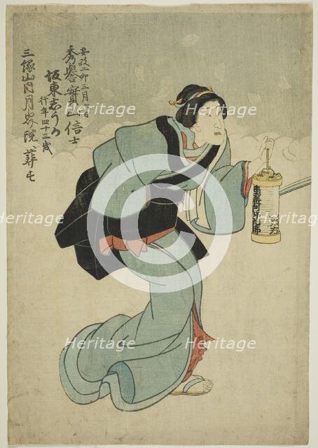 Memorial Portrait of the Actor Bando Shuka I, 1855. Creator: Utagawa School.