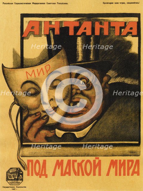 Entente under the mask of peace (Poster), 1920. Artist: Deni (Denisov), Viktor Nikolaevich (1893-1946)