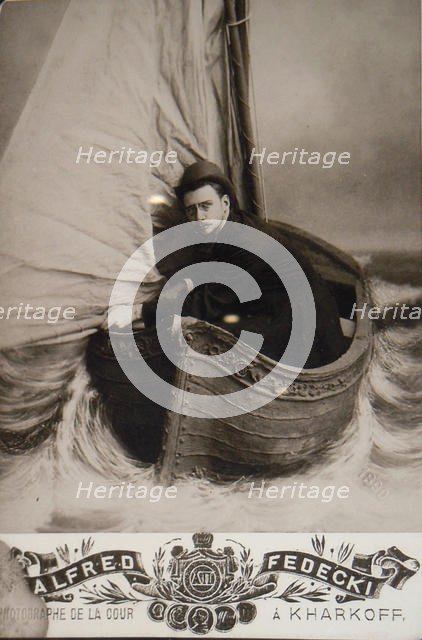 Portrait of Alexey Alexandrovich Bakhrushin (1865-1929), 1900. Artist: Anonymous  