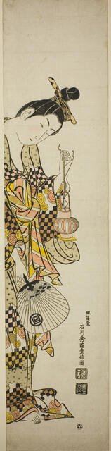 A Courtesan Holding a Lantern and a Fan, c. 1745. Creator: Ishikawa Toyonobu.