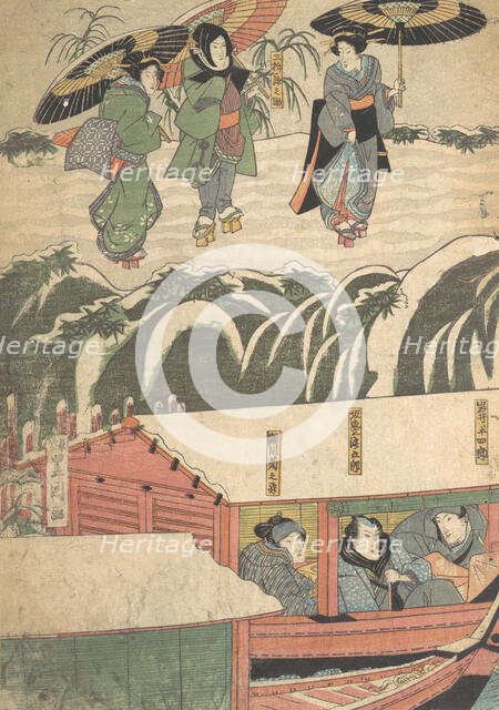 Print, 19th century., 19th century. Creator: Utagawa Kunisada.