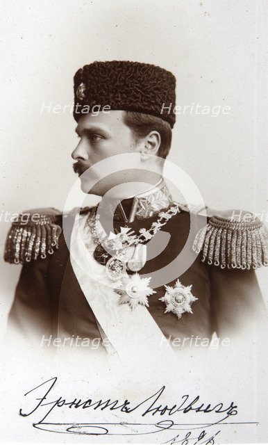 Ernest Louis I, Grand Duke of Hesse and by Rhine, 1896.  Artist: Anon