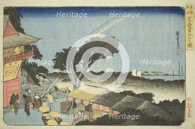 View from the Summit of Mount Atago in Shiba (Shiba Atago sanjo no zu), from the..., c. 1832/38. Creator: Ando Hiroshige.