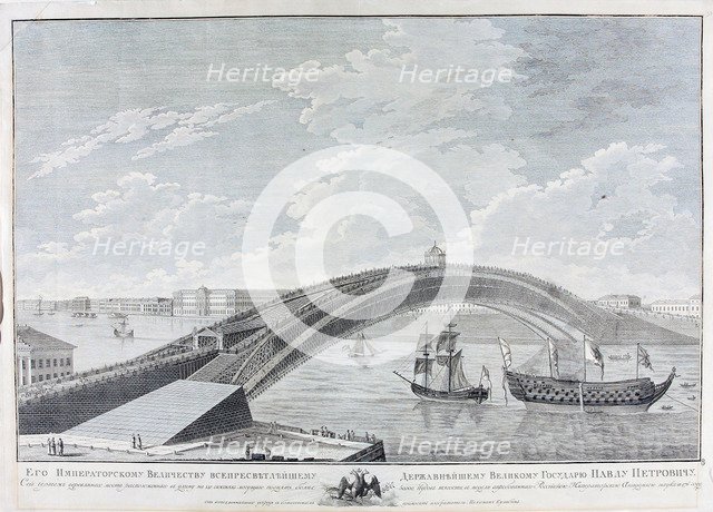 The Project of the Bridge across Neva River by Ivan Kulibin.
