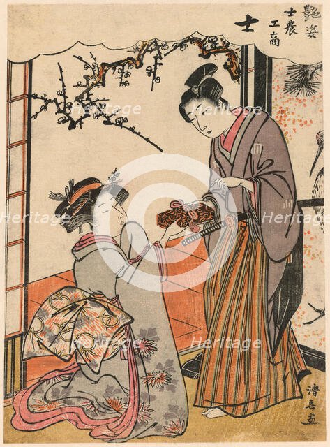 The Samurai (Shi) from the series Beauties Illustrating the Four Social Classes..., c. 1779. Creator: Torii Kiyonaga.