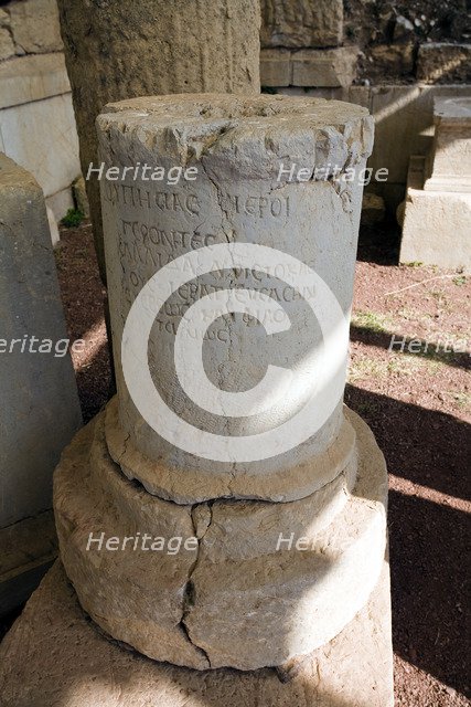 Cult rooms in the asclepeion at Messene, Greece. Artist: Samuel Magal