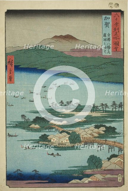 Kaga Province: The Fishing Fires on Lake Renko, One of the Eight Scenic Views of Kanazawa ..., 1855. Creator: Ando Hiroshige.