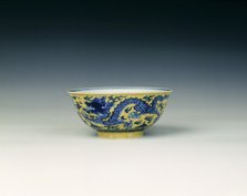 Bowl with blue dragons on a yellow ground, Qing dynasty, Qianlong period, China, 1736-1795. Artist: Unknown
