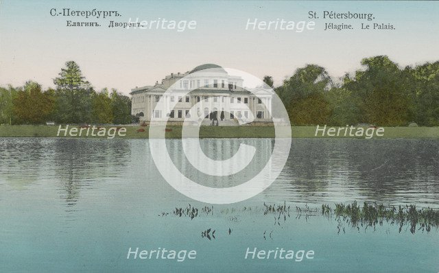 The Yelagin Palace at Saint Petersburg, Between 1899 and 1908.