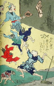 One Hundred Pictures by Kyosai (image 6 of 6), between 1863 and 1866. Creator: Kawanabe Kyosai.