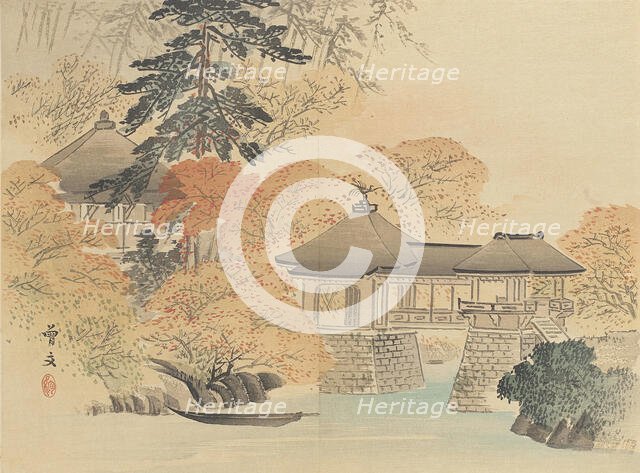 Twenty-Five Views of the Capital (image 1 of 29), Late 19th century. Creator: Morikawa Sobun.