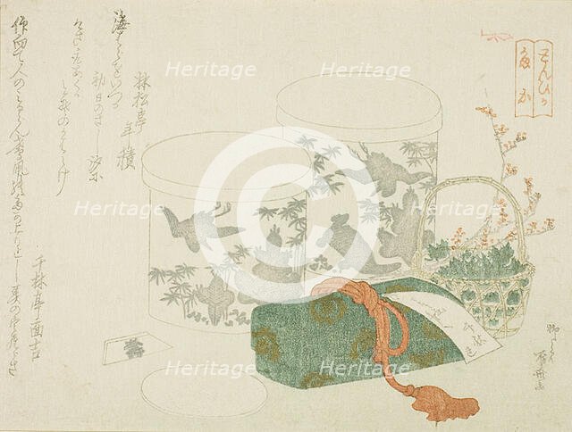 A Pair of Boxes, a Letter Box, and Plum Blossoms, n.d. Creator: Shinsai.