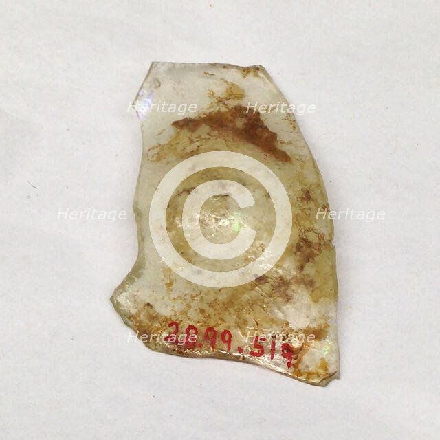 Fragment, European or Middle Eastern, ca. 1150-ca. 1250. Creator: Unknown.