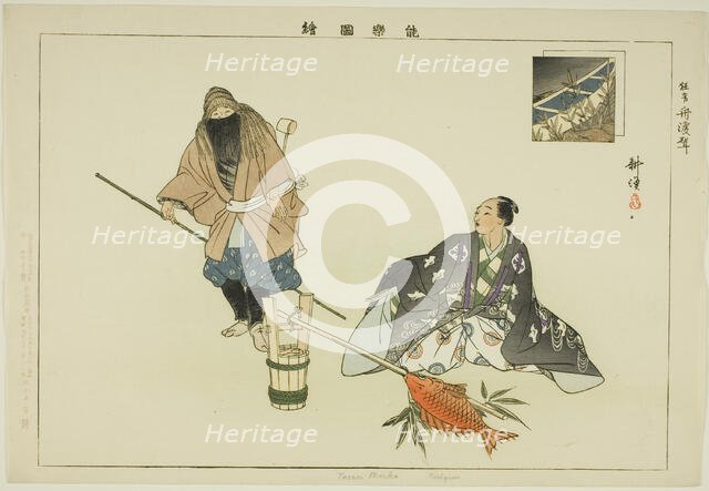 Tosen Muko (Kyogen), from the series "Pictures of No Performances (Nogaku Zue)", 1898. Creator: Kogyo Tsukioka.