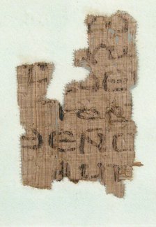 Papyrus Fragment, Coptic, 4th-7th century. Creator: Unknown.