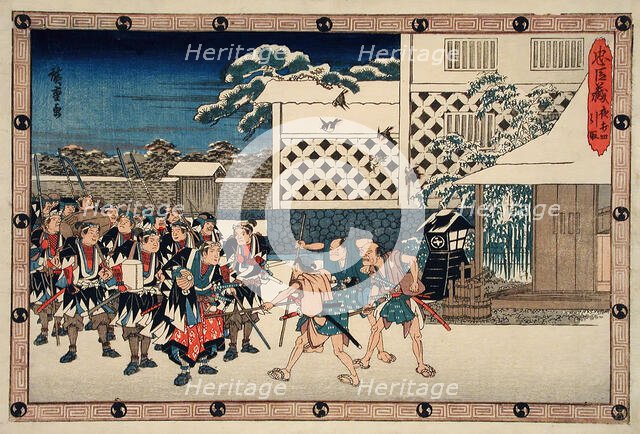 Act XI Fourth Episode (Actually Fifth): Ronin After Attack Going to..., between c1835 and c1839. Creator: Ando Hiroshige.