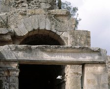 Roman Theatre of Mérida, founding date on the entrance arch of one of the 'Parodos' in times of M…