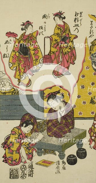 Three Young Dreamers, c. 1760. Creator: Torii Kiyohiro.