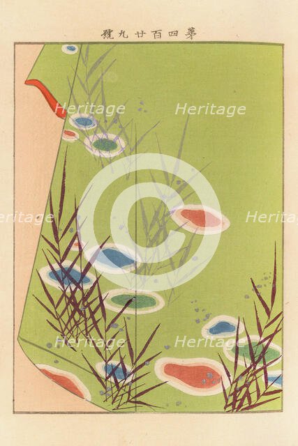 From the Series Yachigusa, 1902-1903. Creator: Seiko, Ueno (active 1890s-1900s).