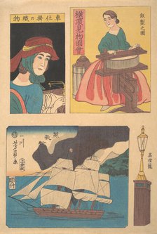 Picture of Sights in Yokohama: Woman with a wringer, Lamppost, a Steamboat at ..., 11th month, 1860. Creator: Yoshikazu.