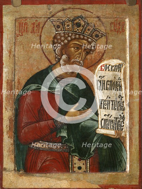 King David, 1640s.  Creator: Fomin, Terenty  .