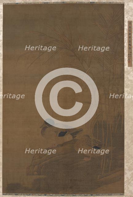 Ducks under Reeds, 1400s. Creator: Unknown.