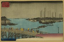 Fishing Boats near Eitai Bridge in Tsukuda Bay (Eitaibashi Tsukuda oki isaribune)..., c. 1852/58. Creator: Ando Hiroshige.