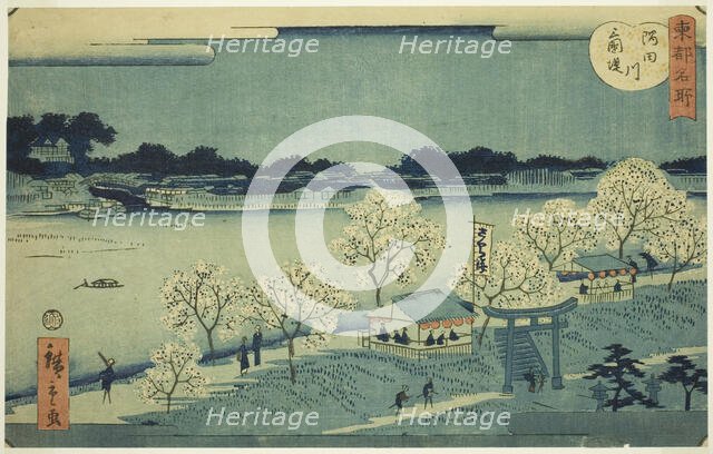 The Mimeguri Embankment on the Sumida River (Sumidagawa Mimeguri tsutsumi), from the serie..., 1862. Creator: Utagawa Hiroshige II.