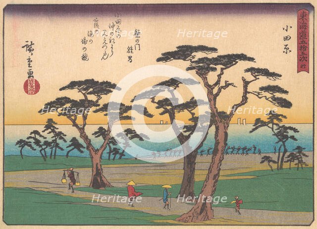Odawara, from the series The Fifty-three Stations of the Tokaido Road, early 20th century. Creator: Ando Hiroshige.