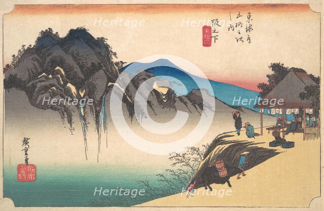 Saka-no-shita, Fude-sute Mine, ca. 1834., ca. 1834. Creator: Ando Hiroshige.