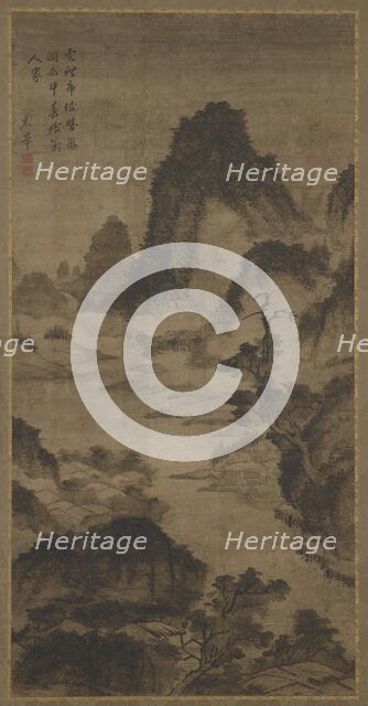 Landscape: mountains, a river, and buildings, 15th-16th century. Creator: Unknown.