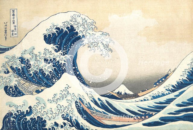 Under the Wave off Kanagawa (Kanagawa oki nami ura), also known as The Great Wave, ..., ca. 1830-32. Creator: Hokusai.