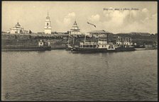 Iakutsk: View From the Lena River, 1904-1917. Creator: Zonenburg, R..