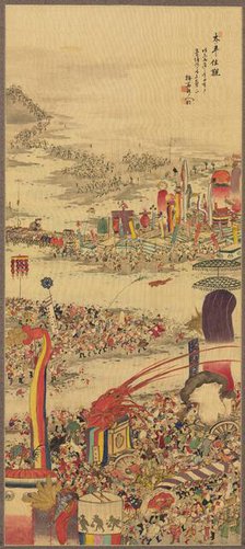 The Sand-Carrying Festival (Sunamochi Matsuri), 1856. Creator: Sakai Basai (Japanese, dates unknown).