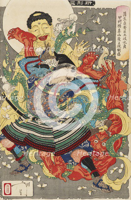 Gamo Sadahide’s Retainer, Toki Motosada, Hurling a Demon King to the Ground, c1890. Artist: Tsukioka Yoshitoshi.