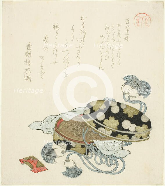 Passage 191 (Hyaku kyujuichi dan), from the series "Essays in Idleness for the..., early 19th cent. Creator: Kubo Shunman.