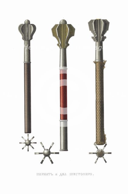 Pernach and two shestopyors. From the Antiquities of the Russian State, 1849-1853. Creator: Solntsev, Fyodor Grigoryevich (1801-1892).