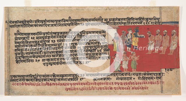 Page from a Dispersed Bhagavata Purana (Ancient Stories of Lord Vishnu), ca. 1630-50. Creator: Unknown.